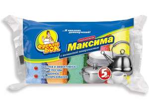 ��������, �����, ������, ������� ��� ����� - ����������� 1