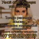 ������� � ����������: �������� ����� ������. ������� ������.