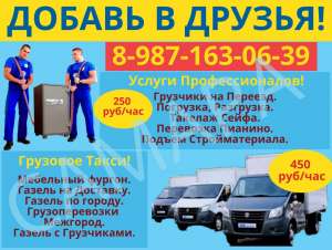 �������� ����� ������. ��������. - ����������� 1