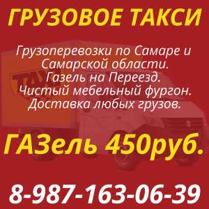 �������� ����� ������. ��������. - ����������� 1