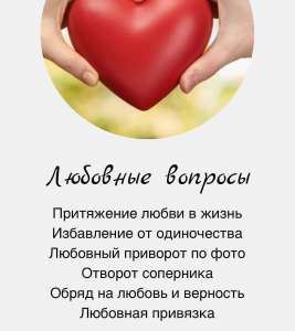 �������� �����. ������. �������� �����. ������ - ����������� 1