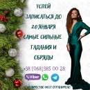 �������� �����. ������ ��������. ��������� �������. - ����������� 1