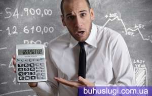 �������� ����� ������ ���������� - ����������� 1