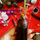 �������� �����. ������ ����������� �����.