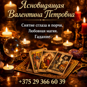 �������� �����. ������ ������������� �����������. - ����������� 1