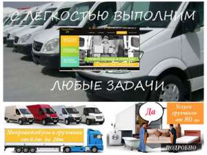 �������� ����� ������� - ����������� 1