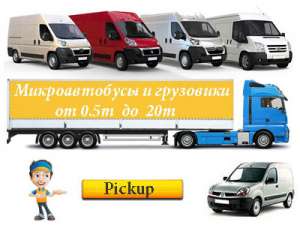 �������� ����� ������� - ����������� 1