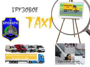 �������� ����� ������� - ����������� 1