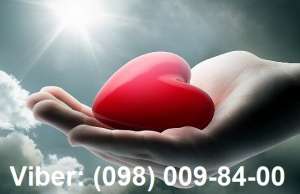 �������� ����� ||| ������� ��� ||| ������� �� ������ ���� ������ - ����������� 1