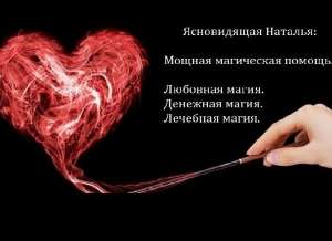 �������� �����. ������� ���� ����� ���������. ������ ������� � ��������. - ����������� 1