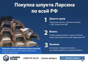 �������� ����� ������� ����� VL606A, Vl605, GU22N, GU20N - ����������� 1