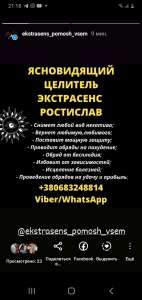 �������� �����, ������� ������, �������� �� ����, ������� ����� - ����������� 1