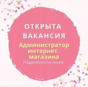 ��������, ����� ������� �������, �� ������� ����������� ��������������!!! - ����������� 1