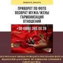 ������� � ����������: �������� ����� �������. ������� ������.