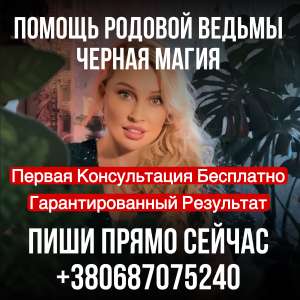 �������� ����� �������, ������� �������� �������� - ����������� 1