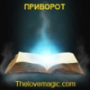 ������� � ����������: ��������, ����� ������� �������� ��