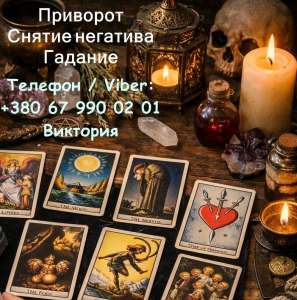 �������� ����� �������. �������� �� ������. ������� � ������ ��������. - ����������� 1