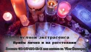 ��������, �����, �������. ���������� ��������. - ����������� 1