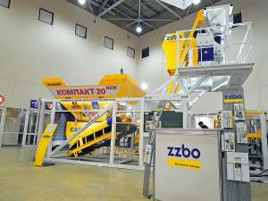 �������� ����� �������-20 - ����������� 1