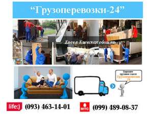 �������� ����� �������� - ����������� 1