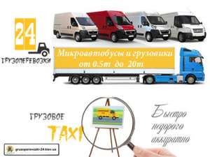 �������� ����� �������� - ����������� 1