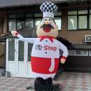 �������� ����� �������� - ����������