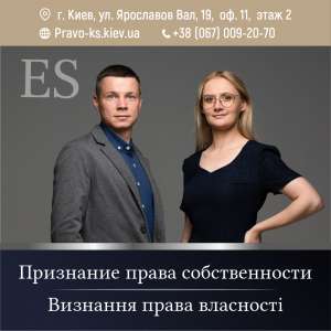 �������� ����� �������� - ����������� 1