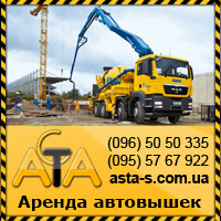 �������� ����� (�������� lanos). �����, �� �������� lanos. �������� Lanos - ����������� 1