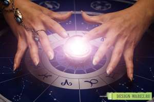 �������� ����� �������� � ������! ������� - ����������� 1