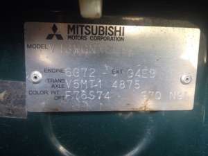 ��������, �����, �������� � ������� �������� �� ����, ���� � ��. ���� - ����������� 1