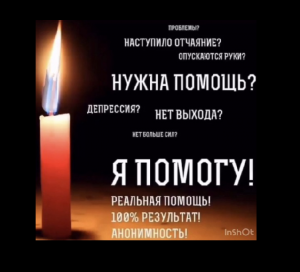 �������� �����. �������� �� ���� ������, ������, �������. - ����������� 1