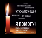 ������� � ����������: �������� �����. �������� �� ���� ������, ������, �������.