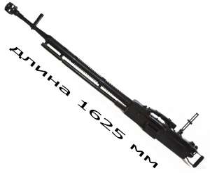 �������� ����� �������� ���� �������� ������ ���������������� - ����������� 1