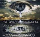 �������� �����. �������� �����. ����� ��������. ���� - ����������� 2