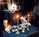 ������� � ����������: �������� �����, �������� �����. ������ ����.