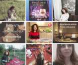 �������� �����. �������� �����. ��������. - ����������� 2