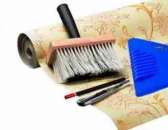 �������� ����� �������� ������ ����