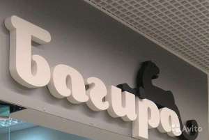 �������� �����, �������� ������� � ������� �� ���������� - ����������� 1