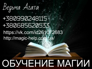 �������� �����. �������� ������� �� ����. �������� ������ �����. �������� �����. - ����������� 1