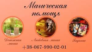 �������� �����. ��������. �������. ������ �����. - ����������� 1