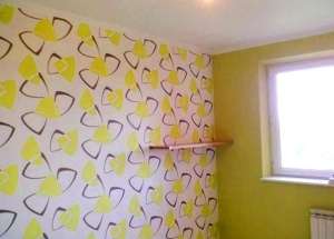 �������� ����� �������� ������� �������� - ����������� 1