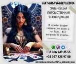 �������� ����� . �������� ��������.