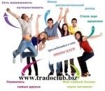 �������� ����� �������� �������� � ����� ������. - ����������� 2