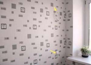 �������� ����� �������� �������� ������ - ����������� 1