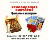 ������� � ����������: �������� �����. �������� ��������. ������������� �����.