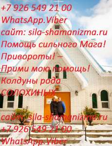 �������� �����, ��������, ������������ ����� � ��� ����� � ������ �� �����������. ������� ���������� ������� ��������� ��� ���� - ����������� 1