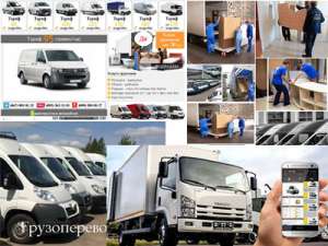 �������� ����� ��������� - ����������� 1