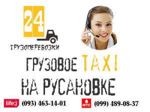 �������� ����� ��������� - ����������� 1