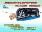 ������� � ����������: �������� ����� ��������� ���� ������ ��������� �����