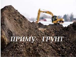 �������� �����. ���������. ����� ����� - ����������� 1